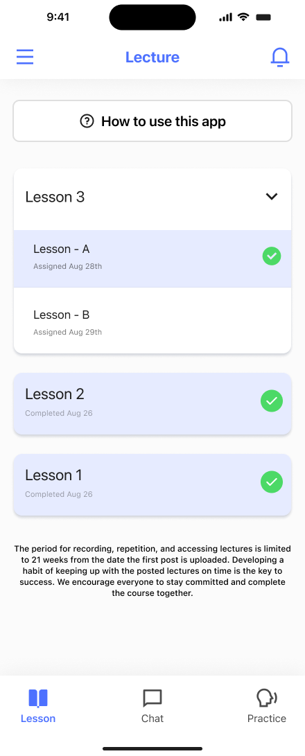 Lecture Tab - Completed