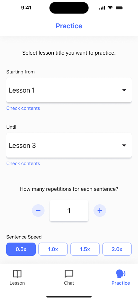 Practice screen